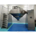 Pharmapulver Fixed Bin Mixer Mixer Machine